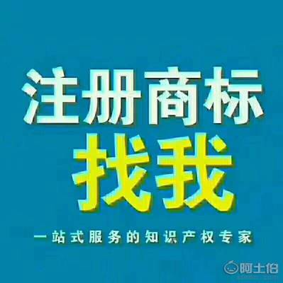 全方位企業(yè)服務(wù) 代理記賬、商標(biāo)注冊(cè)、工商代辦與400電話一站式解決方案