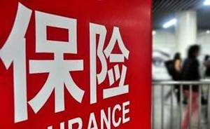 代理與代辦 便捷服務(wù)背后的選擇與風(fēng)險(xiǎn)